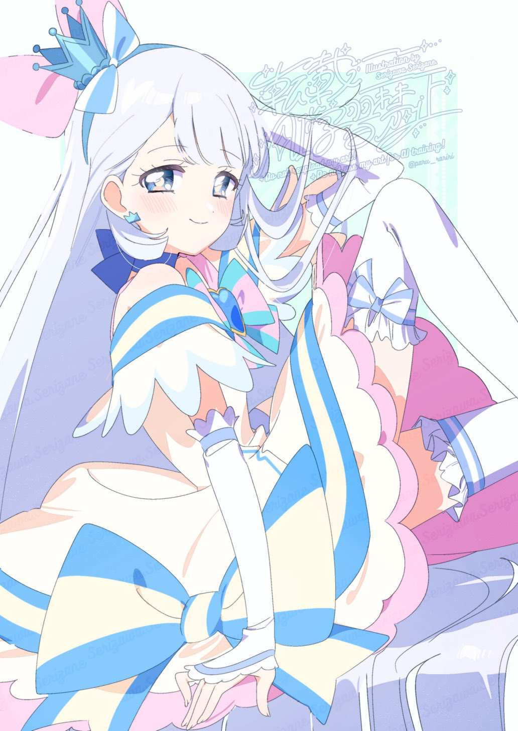 【エロ画像】キュアニャミーとエッチする妄想をしたときにありがちな展開！(わんだふるぷりきゅあ！)