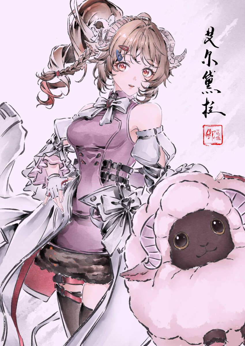 【アークナイツ】エンドフィールドの可愛い絵炉画像まとめ