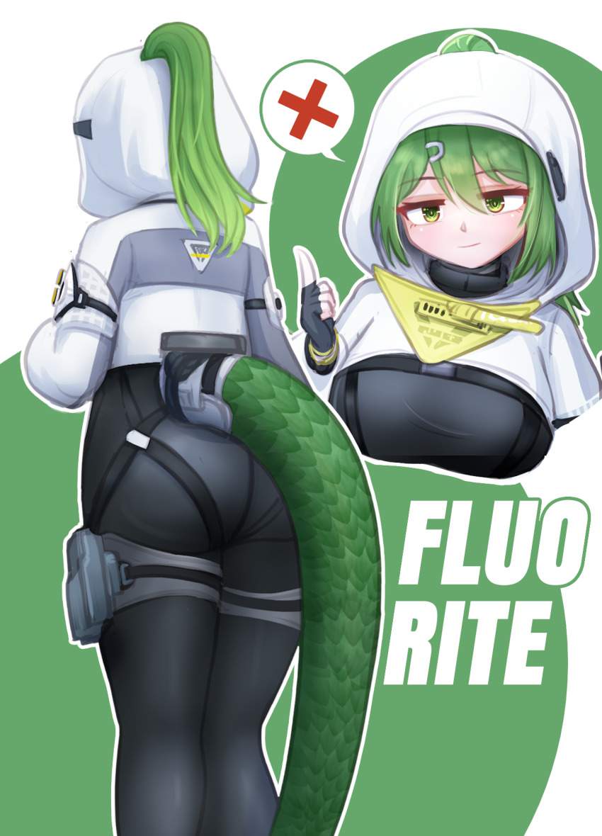 エンドフィールドのセクシーで抜ける二次エロ画像集【アークナイツ】