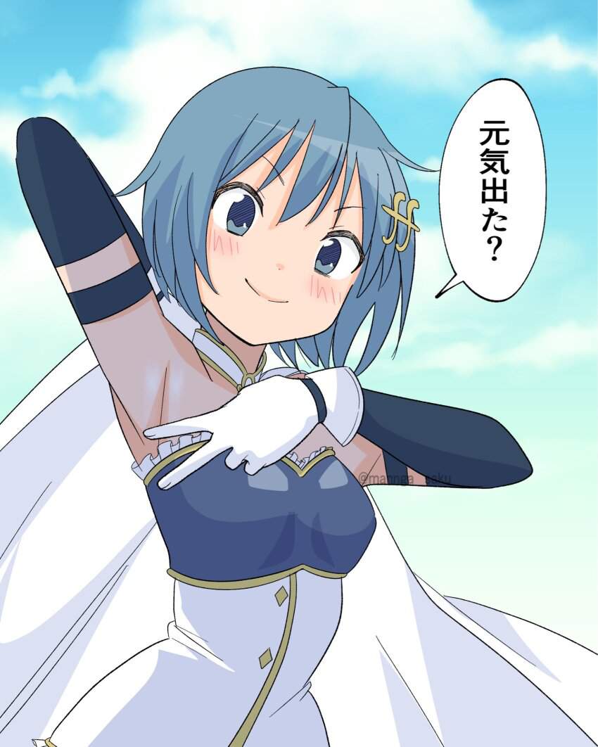 【エロ画像】可愛い美樹さやかの画像を集めてみたが、エロすぎだろ・・・(魔法少女まどか☆マギカ)