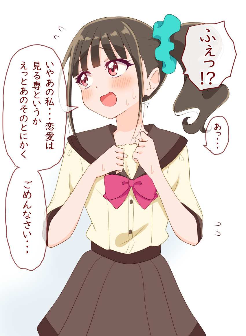 快楽に堕ちそうになってるアヘ顔の猫屋敷まゆ抜けるエロ画像！【わんだふるぷりきゅあ！】