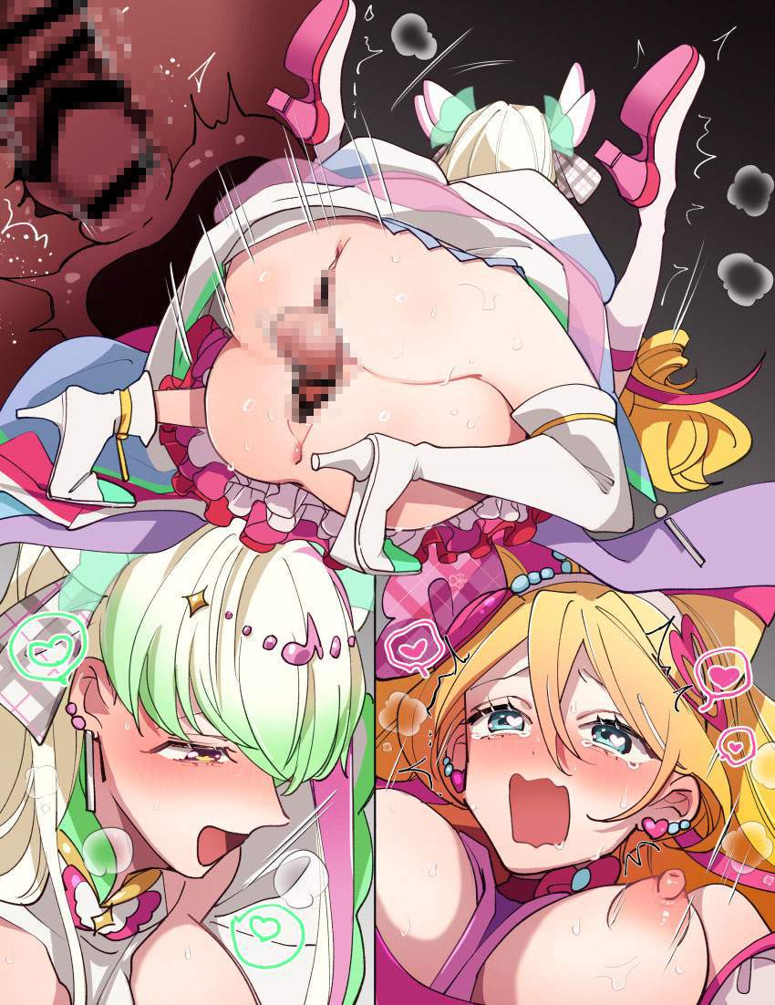 快楽に堕ちそうになってるアヘ顔のキュアズキューン抜けるエロ画像！【キミとアイドルプリキュア♪】