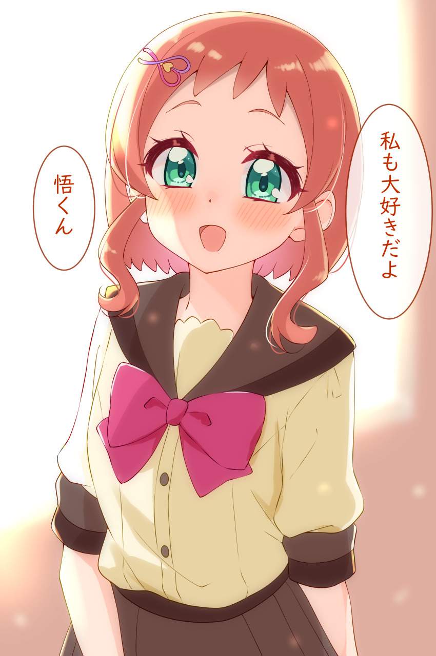 【エロ画像】わんだふるぷりきゅあ！ キュアフレンディと漫画みたいなＨがしたくなる抜きヌキ二次エロ画像