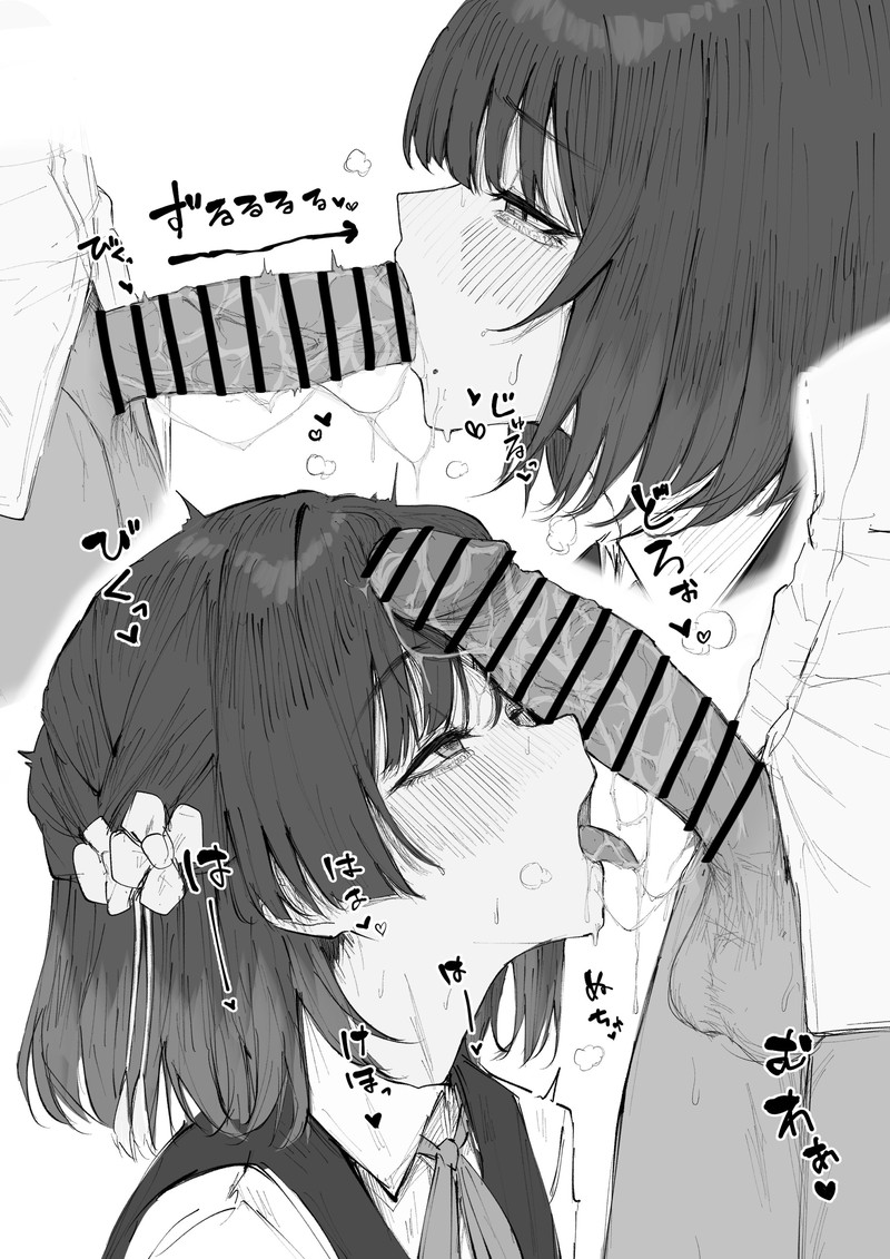 奏谷美鈴のどエロい二次エロ画像がいっぱいおっぱい!【学園アイドルマスター】