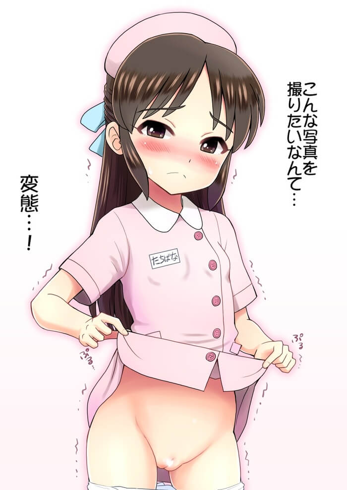 橘ありすの抜けるエッチなセックス画像!【アイドルマスターシンデレラガールズ】