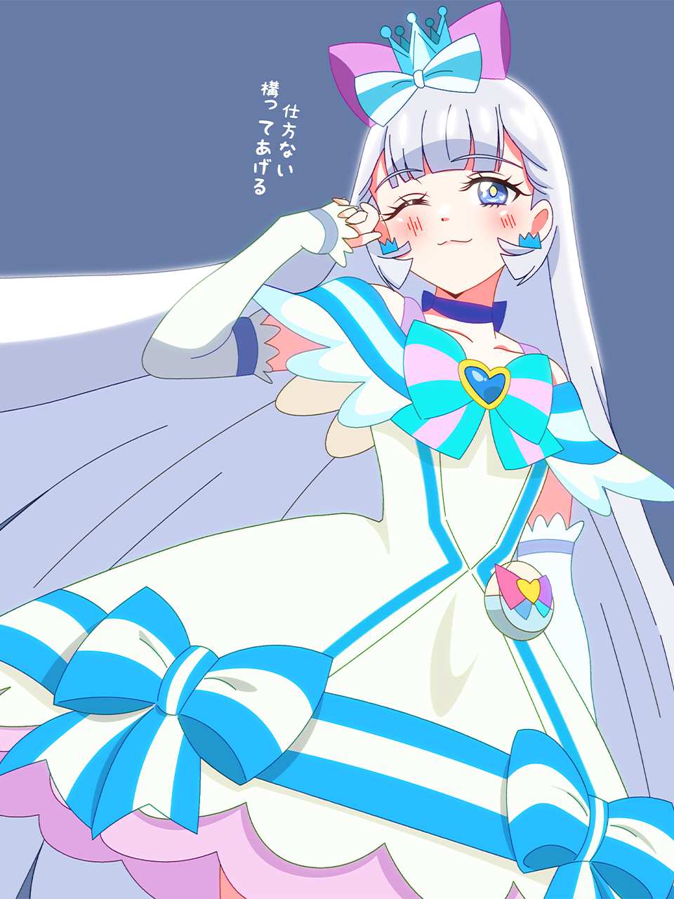 【わんだふるぷりきゅあ!】キュアニャミーのえっちでかわいい二次エロ画像