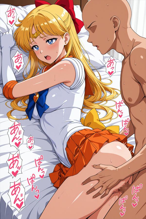 【美少女戦士セーラームーン】ヴィーナスのエロカワイイ画像を無料でまとめて貼っていくぜ☆