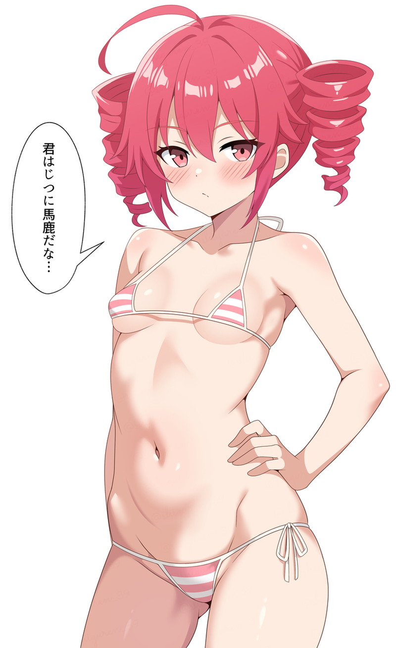 重音テトのおっぱいを好き放題ヤリ放題な二次エロ画像【ボイスロイド】