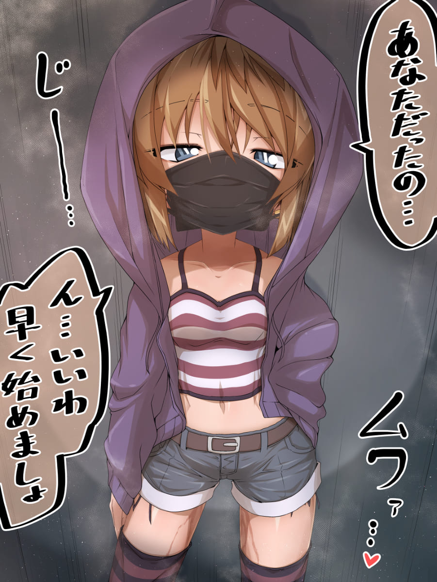 【エロ画像】灰原哀とエッチする妄想をしたときにありがちな展開！(名探偵コナン)