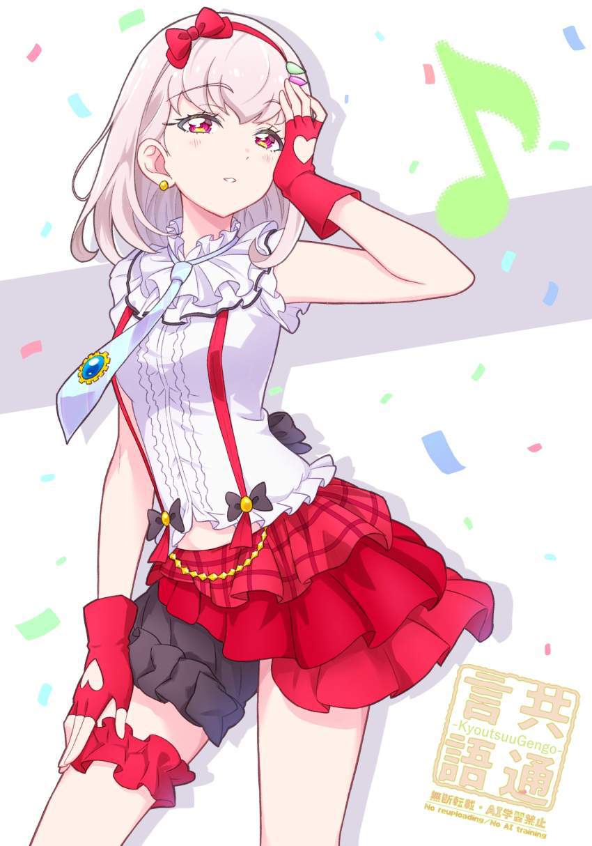 快楽に堕ちそうになってるアヘ顔のキュアズキューン抜けるエロ画像！【キミとアイドルプリキュア♪】