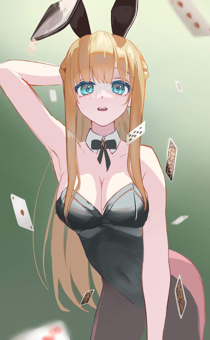 【ヘブンバーンズレッド】東城つかさのえっちで抜けるかわいいエロネタ画像まとめ