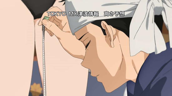 【原神】珊瑚宮心海の可愛いHな二次エロ画像