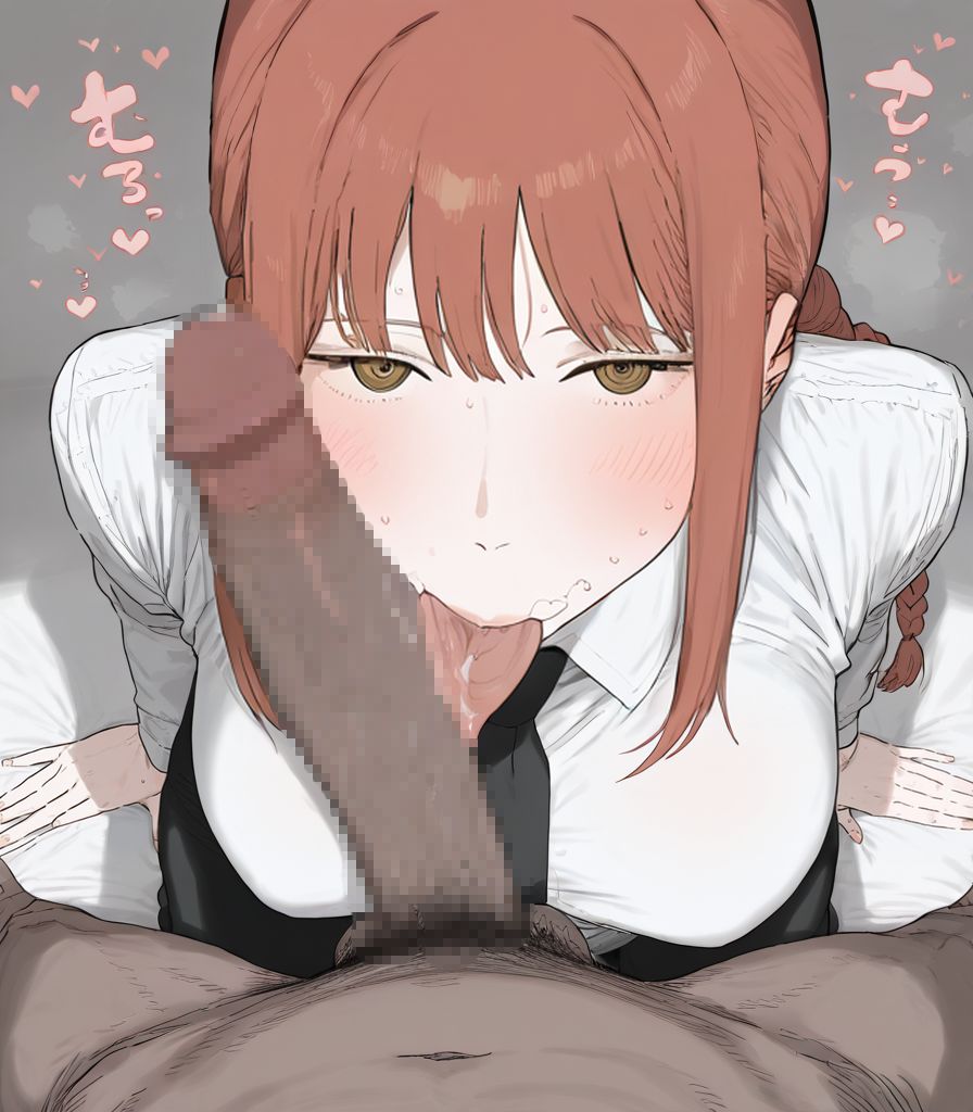 【エロ画像】マキマとエッチする妄想をしたときにありがちな展開！(チェンソーマン)