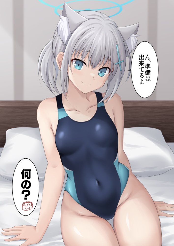 【ブルーアーカイブ】砂狼シロコのエッチでがっつり抜けるエロ画像