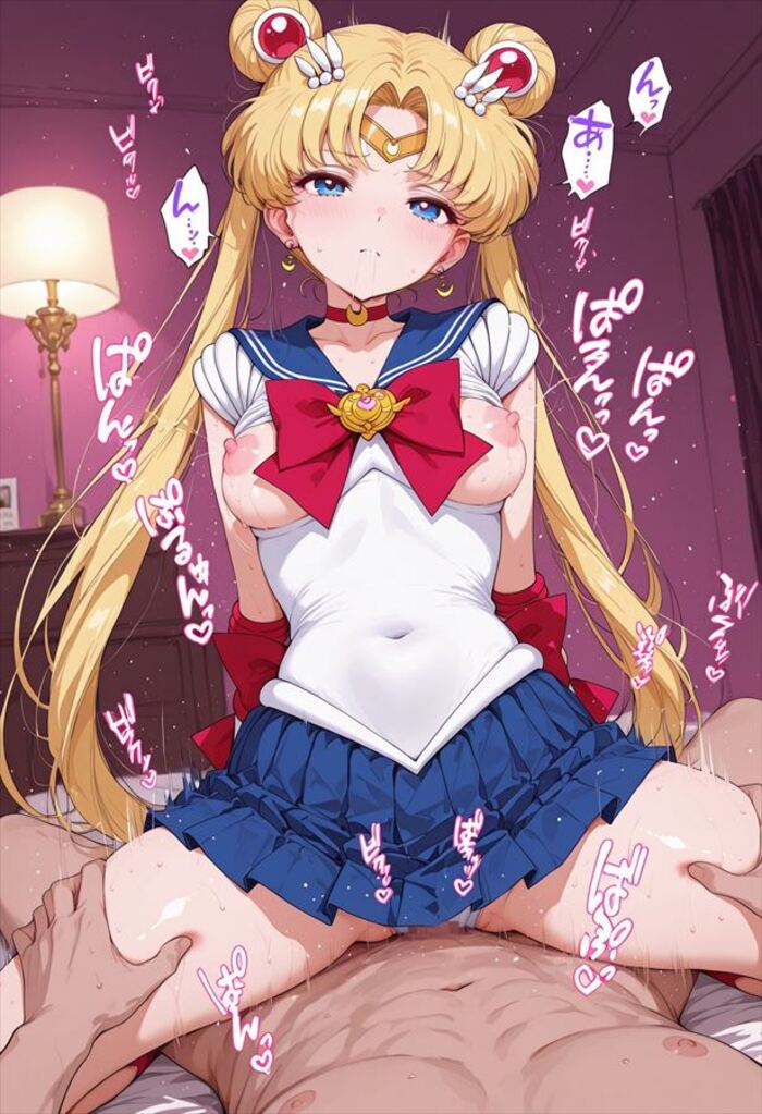 【美少女戦士セーラームーン】月野うさぎのえっちで抜けるかわいいエロネタ画像まとめ