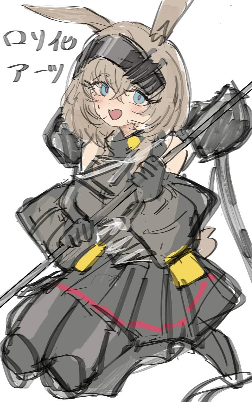 【アークナイツ】エンドフィールドの無防備でエロすぎな二次えっち画像まとめ