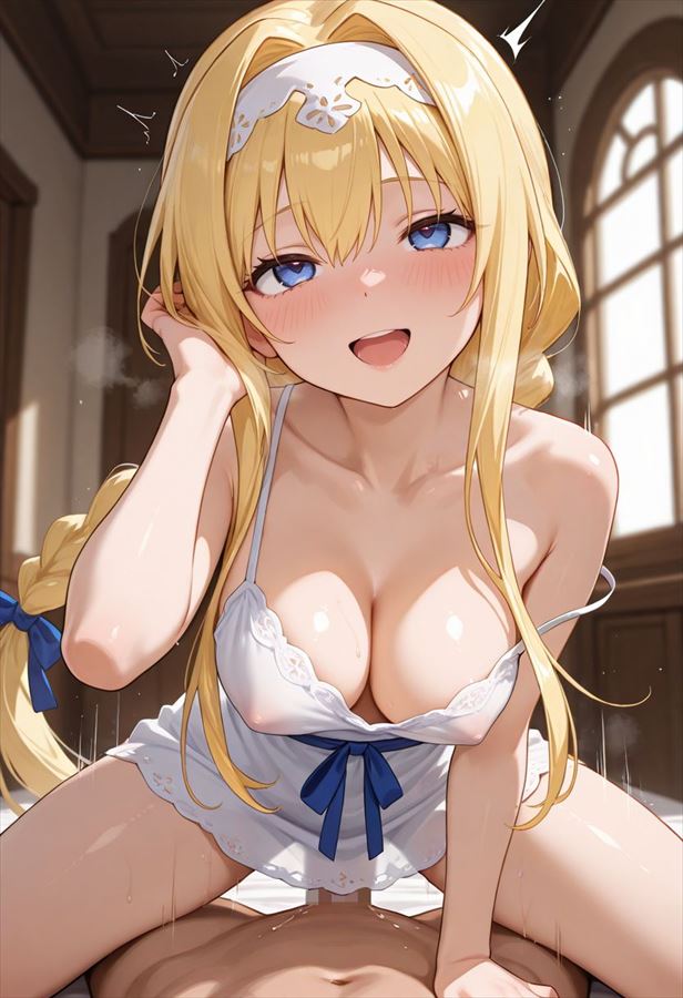 快楽に堕ちそうになってるアヘ顔のアリス抜けるエロ画像！【ソードアート・オンライン】