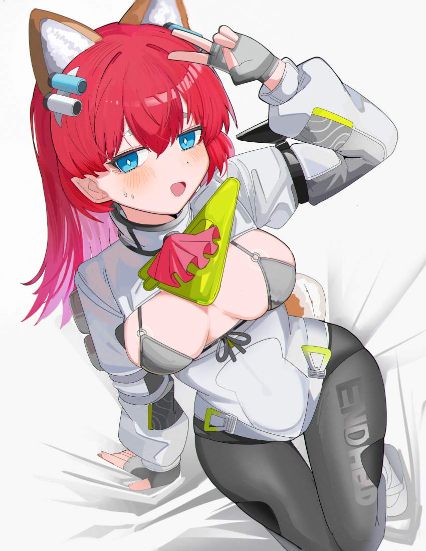 【アークナイツ】エンドフィールドの無防備でエロすぎな二次えっち画像まとめ