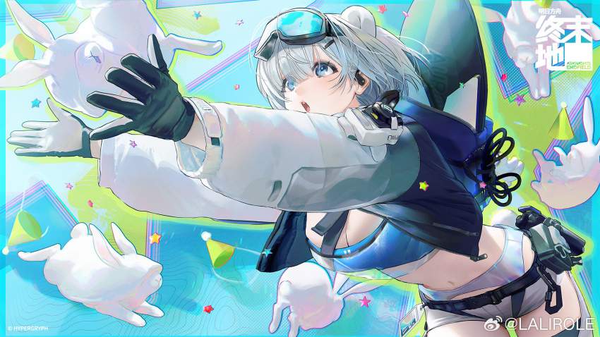 【画像あり】エンドフィールドの衝撃画像が流出！？(アークナイツ)