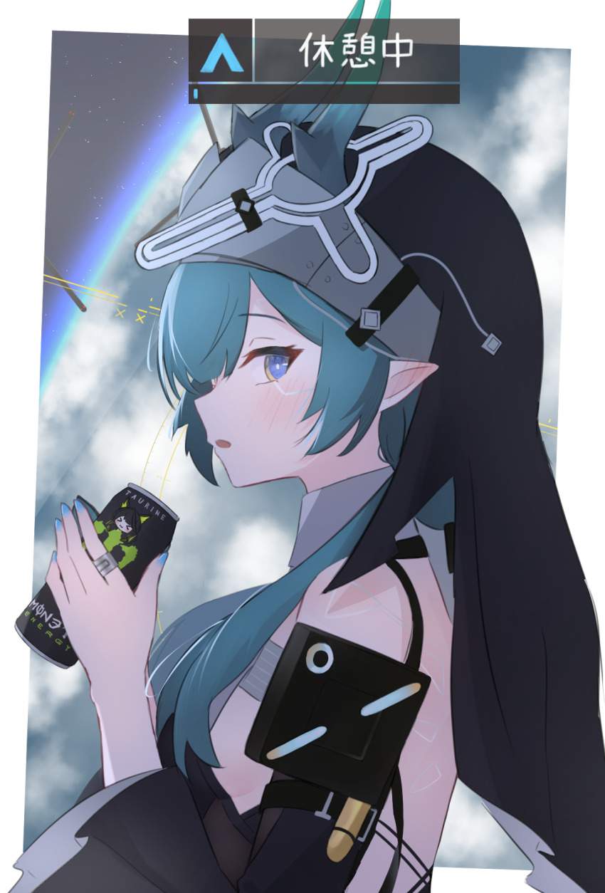 【画像あり】エンドフィールドの衝撃画像が流出！？(アークナイツ)