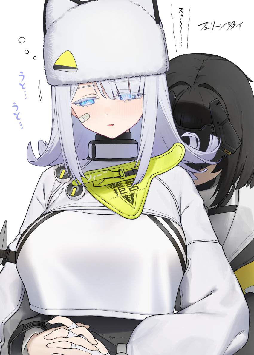 【アークナイツエロ漫画】エンドフィールドのご奉仕S●Xで即抜き!●ハメ!