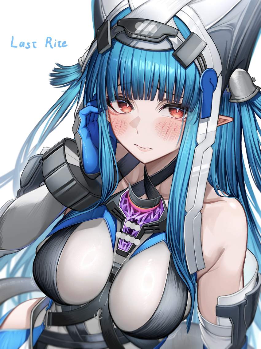 【アークナイツエロ漫画】エンドフィールドのご奉仕S●Xで即抜き!●ハメ!