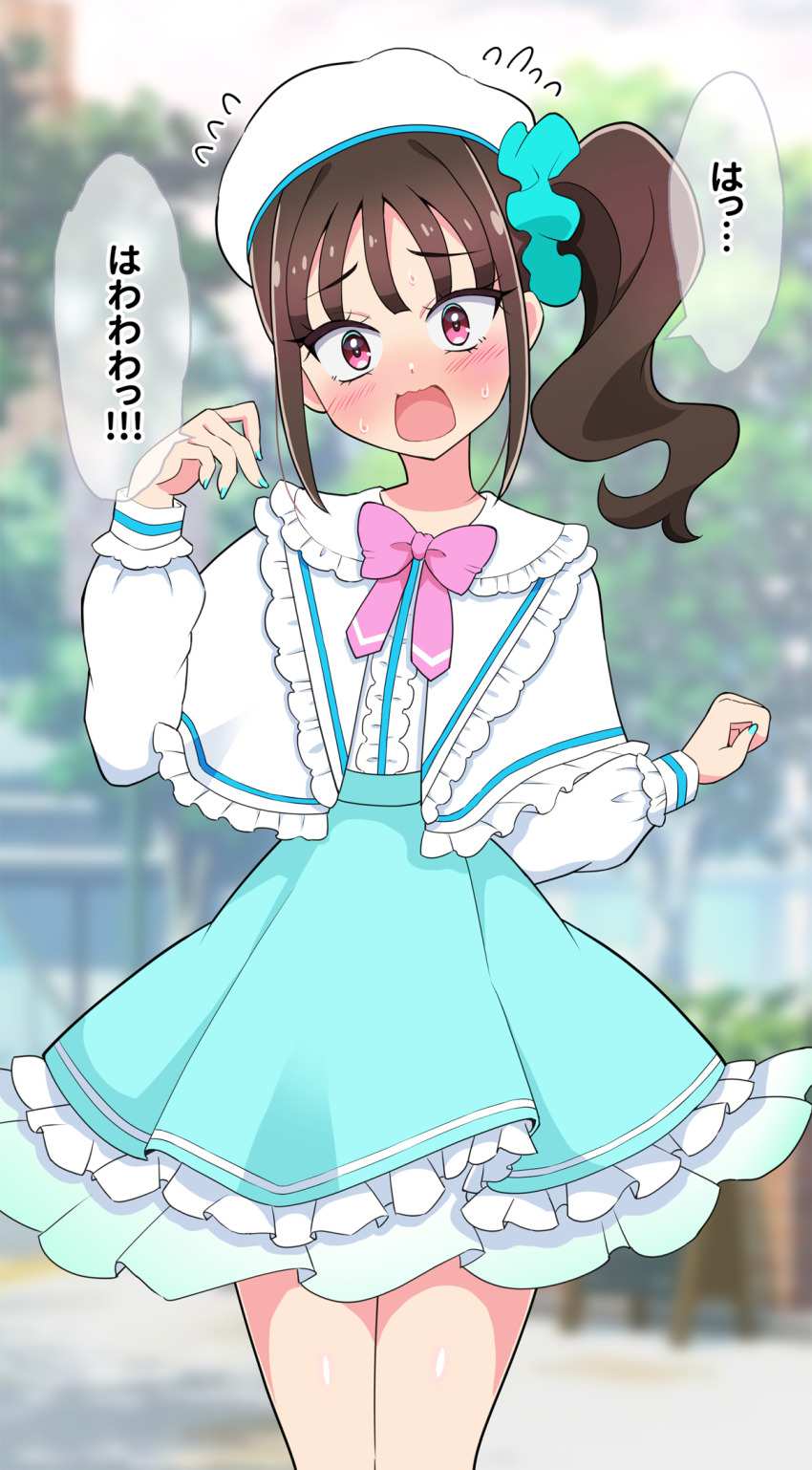 【わんだふるぷりきゅあ!】猫屋敷まゆのエロカワイイ画像を無料でまとめて貼っていくぜ☆