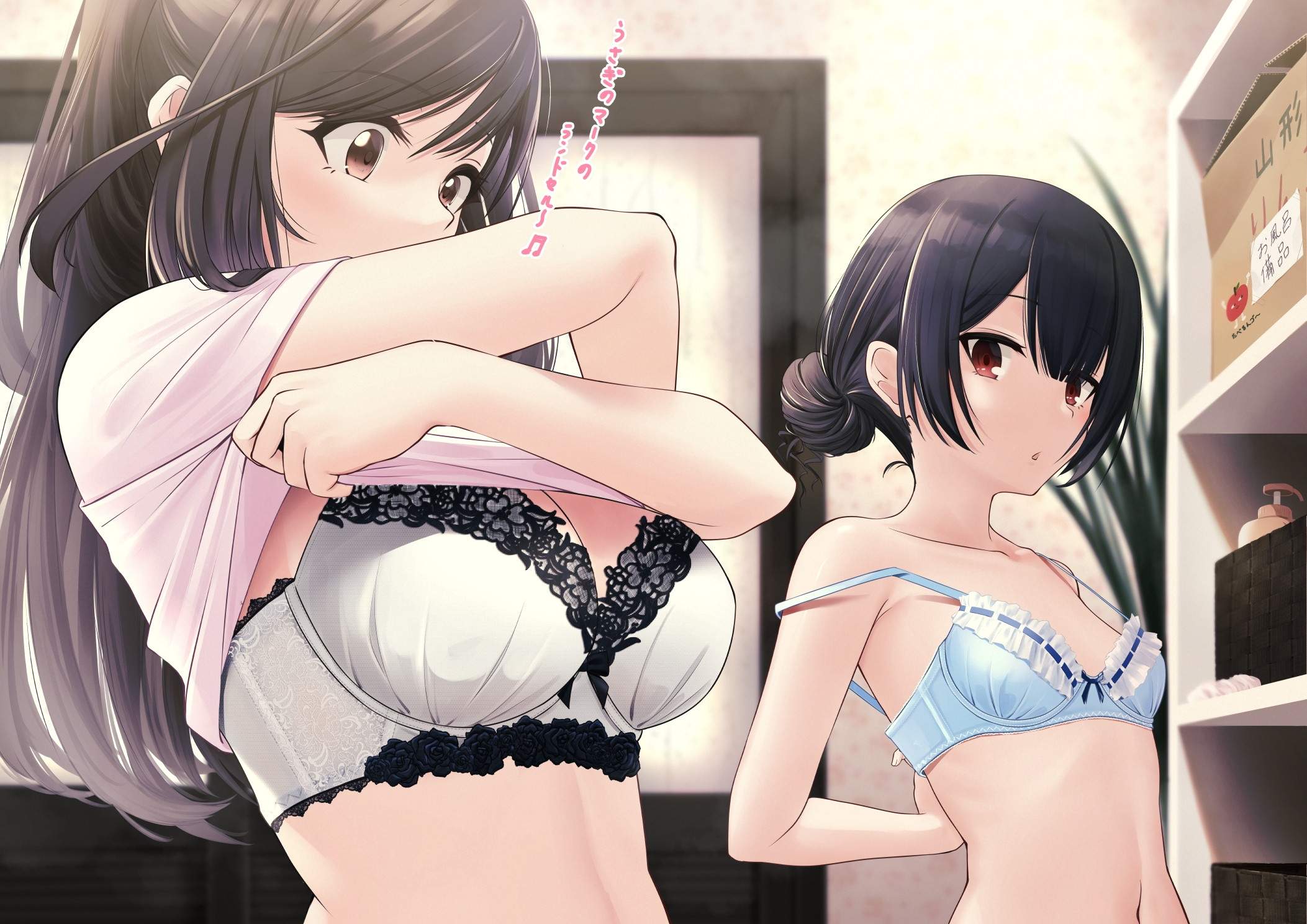 【エロ画像】アイドルマスターのエロコスプレの参考にしたくなる月岡恋鐘のキャラクター画像
