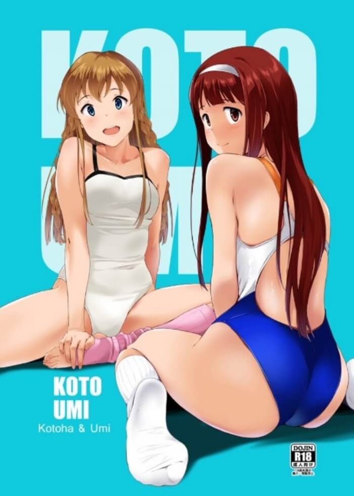 【エロ画像】アイドルマスター 田中琴葉と漫画みたいなHがしたくなる抜きヌキ二次エロ画像