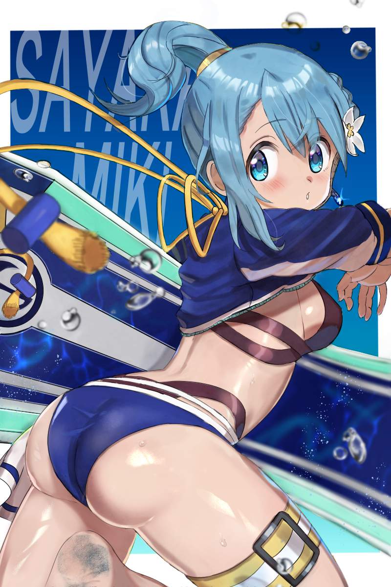 【魔法少女まどか☆マギカエロ漫画】美樹さやかのご奉仕S●Xで即抜き!●ハメ!