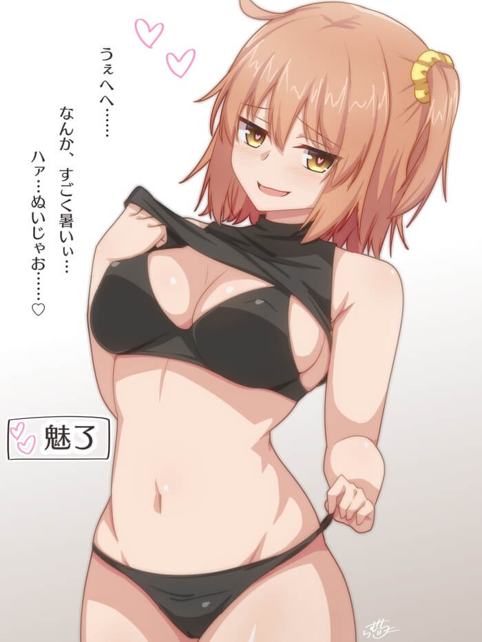 【Fate Grand Order】ぐだ子の可愛いHな二次エロ画像