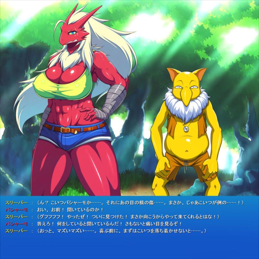 【エロ画像】バシャーモとエッチする妄想をしたときにありがちな展開!(ポケットモンスター)