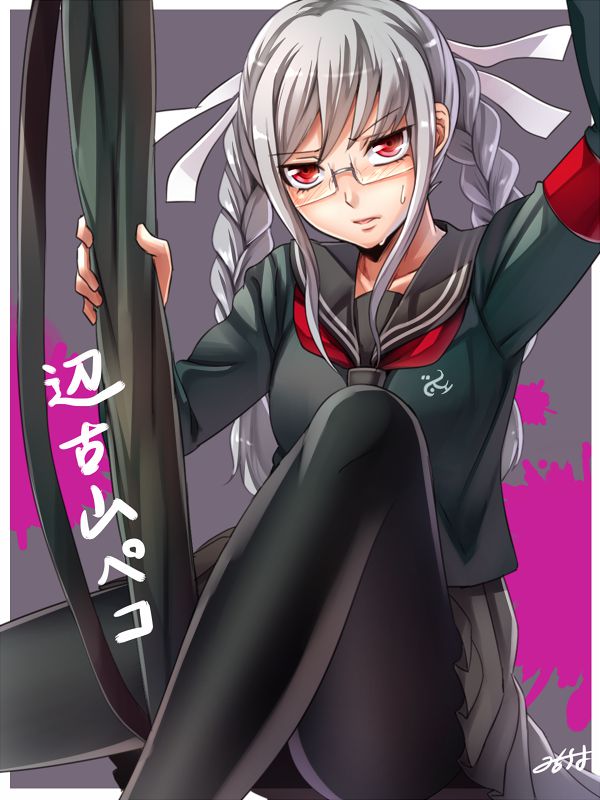 辺古山ペコのオナニー姿を想像するだけでめっちゃ抜けるエロ画像【ダンガンロンパ】