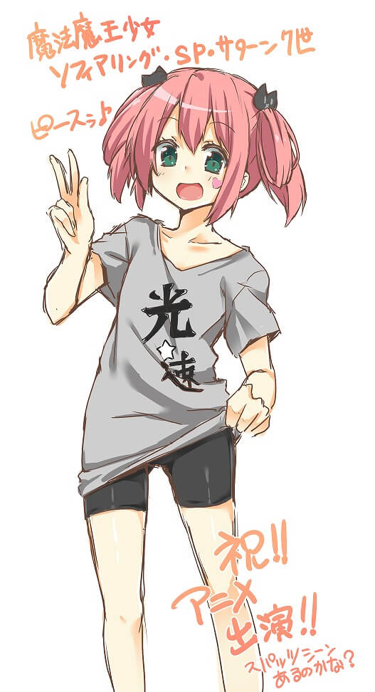 【エロ画像】中二病でも恋がしたい！のエロコスプレの参考にしたくなる七宮智音のキャラクター画像