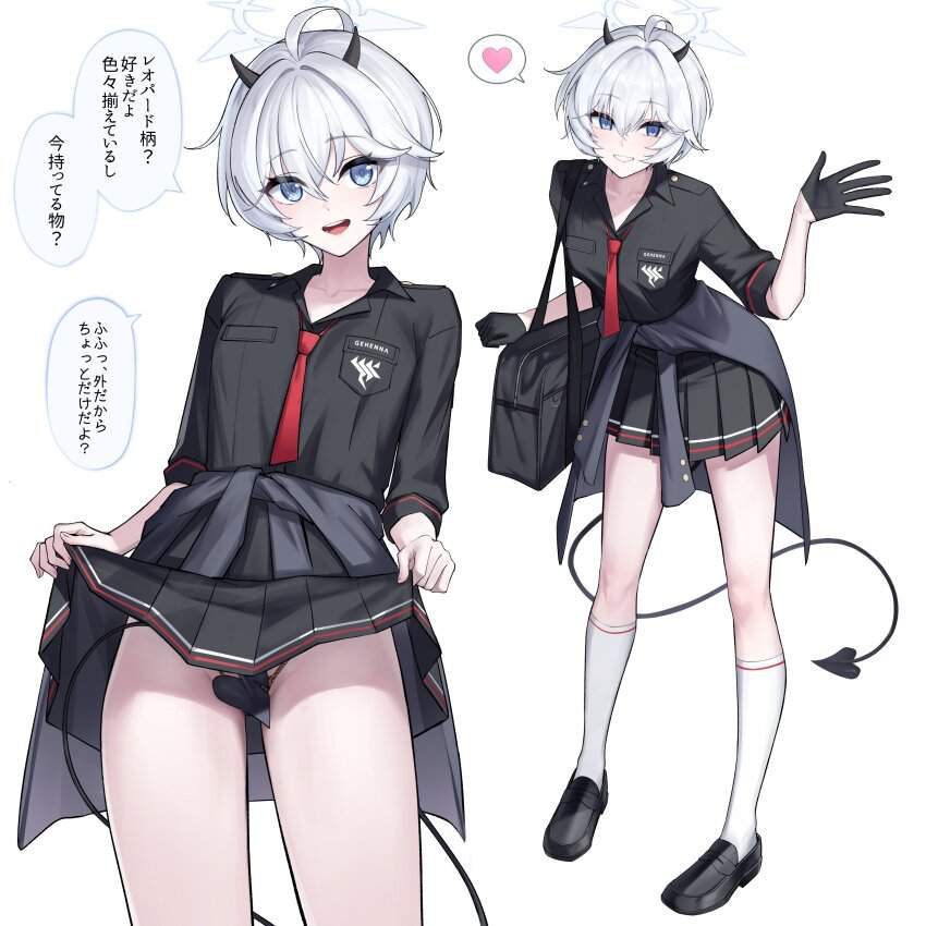 旗見エリカの抜けるエッチなセックス画像！【ブルーアーカイブ】