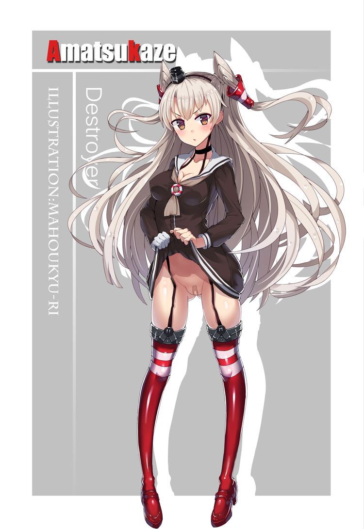 【艦隊これくしょん】天津風のエロカワイイ画像を無料でまとめて貼っていくぜ☆