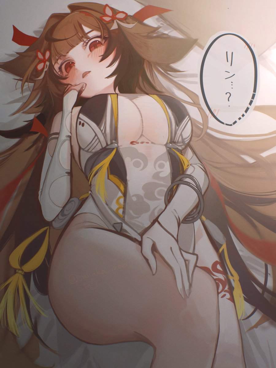 葉瞬光のセクシーで抜ける二次エロ画像集【ゼンレスゾーンゼロ】