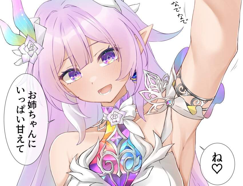 【崩壊:スターレイル】声優さんのエロボイスに合わせて鑑賞したいキュレネの抜けるエロ画像