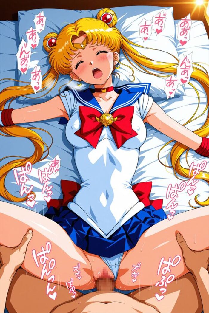 【画像あり】月野うさぎの衝撃画像が流出！？(美少女戦士セーラームーン)