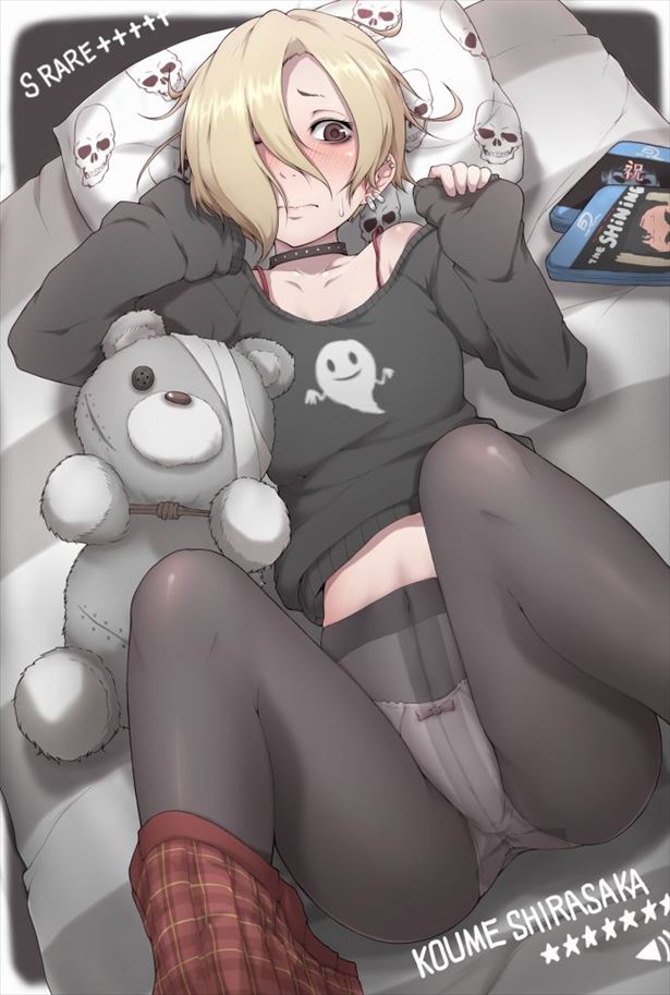 【画像あり】白坂小梅の衝撃画像が流出！？(アイドルマスターシンデレラガールズ)