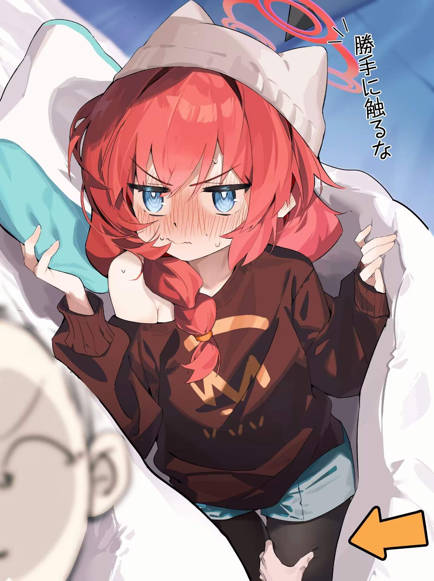 【ブルーアーカイブ】小塗マキの萌え・可愛い二次エロ画像まとめ