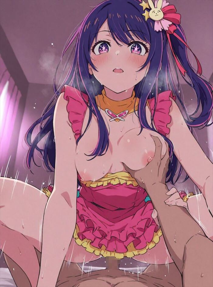 【エロ画像】星野アイとエッチする妄想をしたときにありがちな展開！(推しの子)