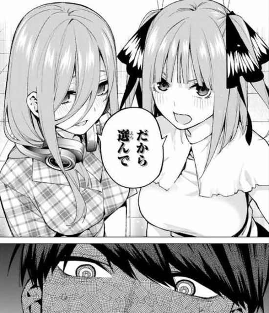 【アイドルマスター】樋口円香の萌え・可愛い二次エロ画像まとめ