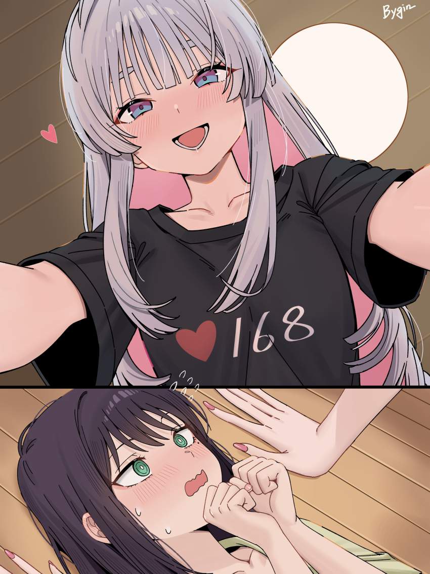 【超かぐや姫!】月見ヤチヨのエロカワイイ画像を無料でまとめて貼っていくぜ☆