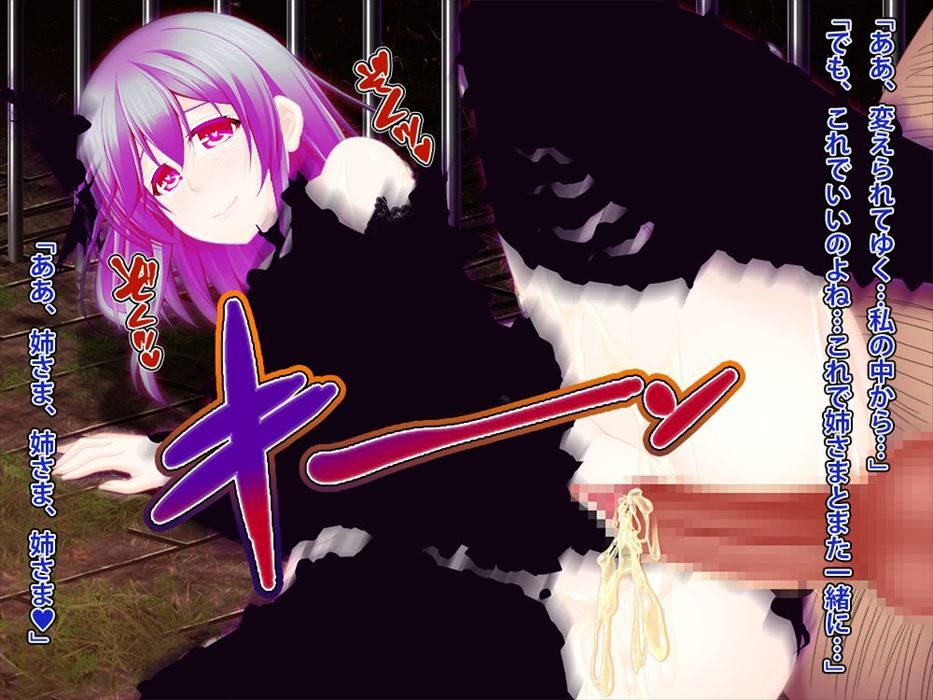 【エロ画像】可愛い山城の画像を集めてみたが、エロすぎだろ・・・(艦隊これくしょん)