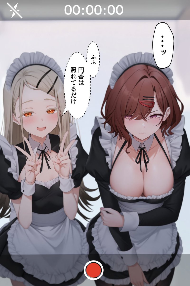 【アイドルマスター】こんな超絶エッロエロな樋口円香の抜ける二次エロ画像があったのか?!