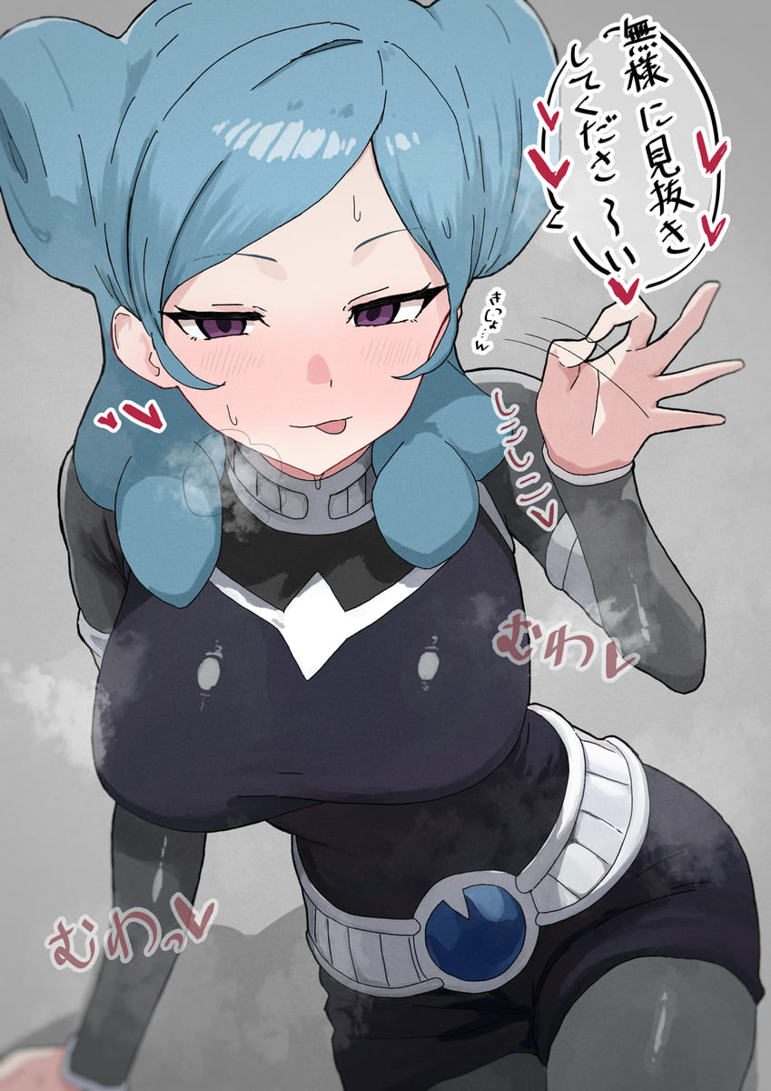 【イナズマイレブン】ベータの可愛いＨな二次エロ画像