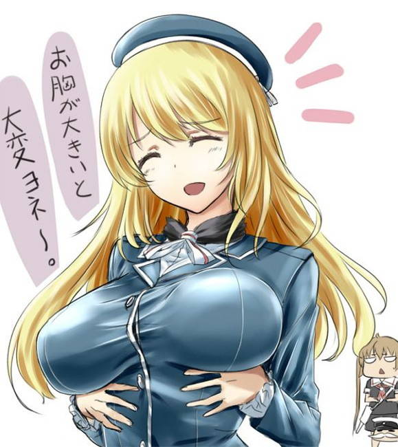 愛宕の抜けるエッチなセックス画像!【艦隊これくしょん】