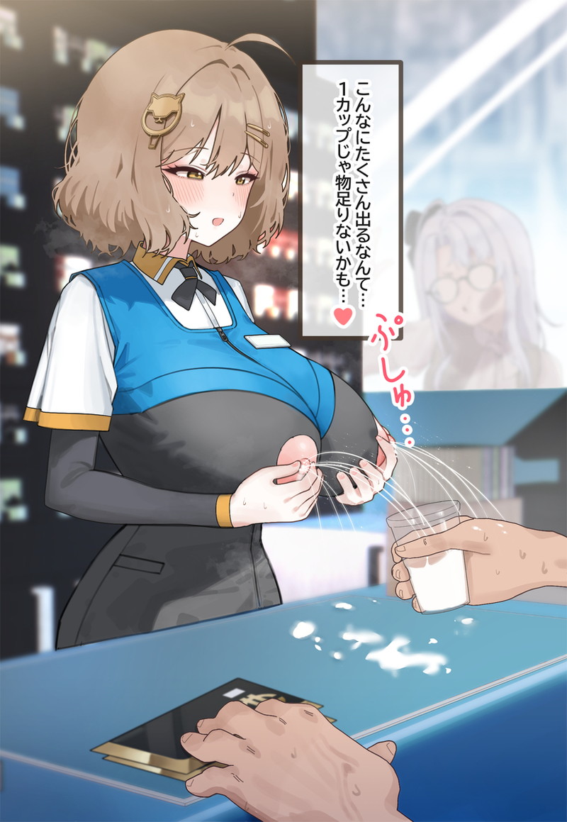 【勝利の女神：NIKKE】アニスの萌え・可愛い二次エロ画像まとめ
