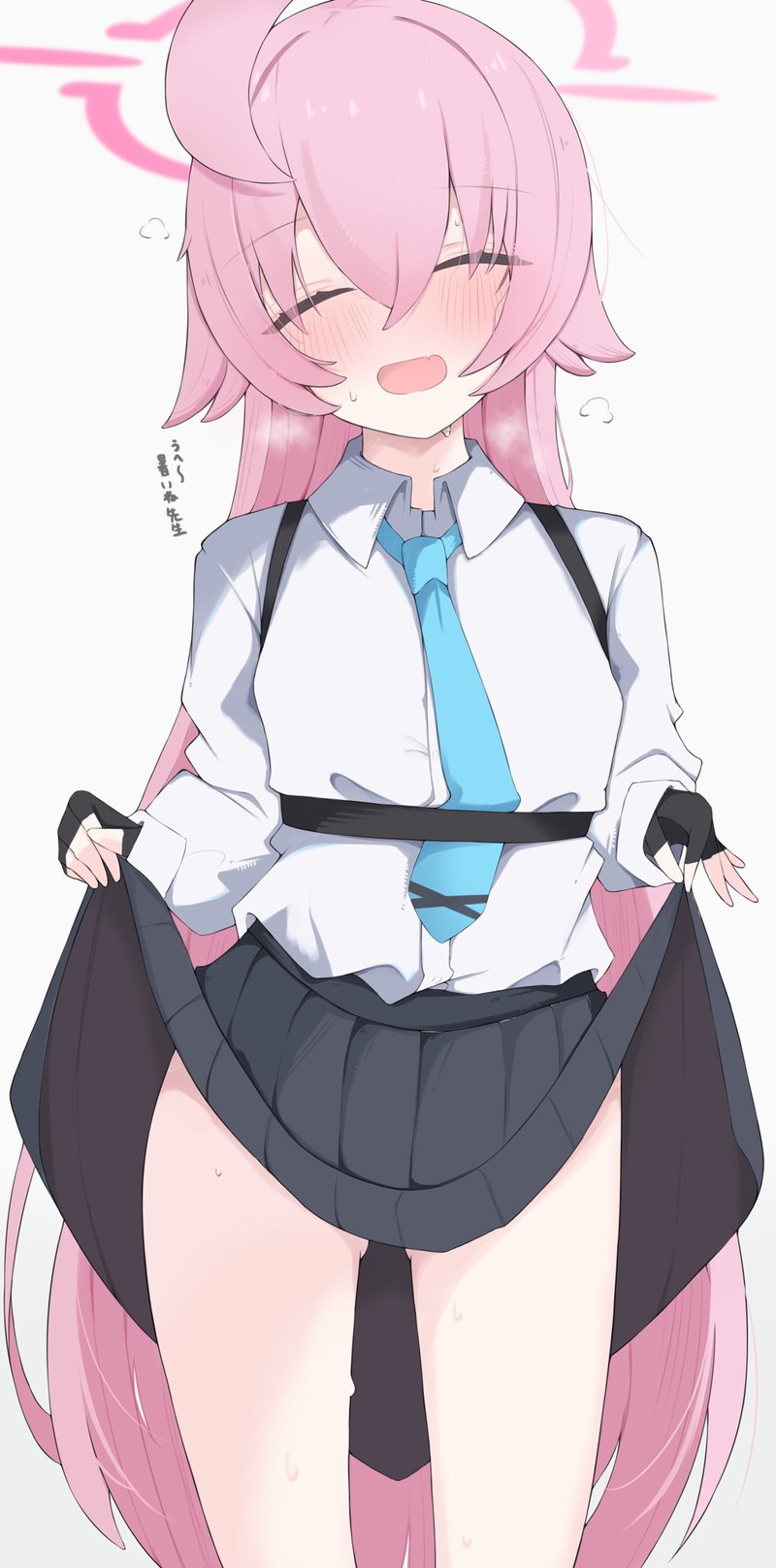 【画像あり】小鳥遊ホシノが闇風俗で本番解禁www(ブルーアーカイブ)